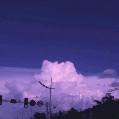 明珠寻仙手游最新版下载
